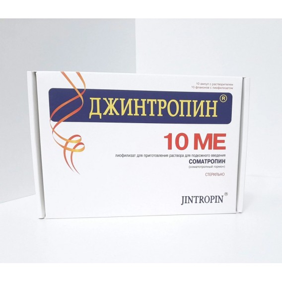 Jintropin 100 IU (int) Europharm
