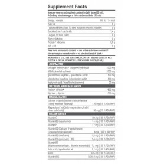 Extrifit Flexain 1000ml EXTRIFIT